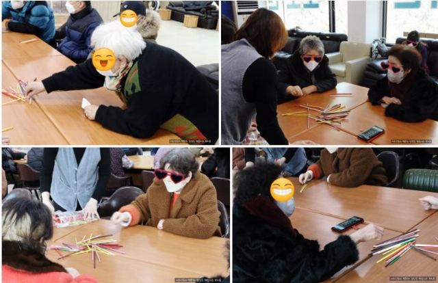 복지콜주야간보호센터 2023-06-15