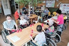 미소요양원 2023-06-27