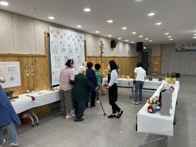 새양산방문요양주간보호센터 2023-07-03