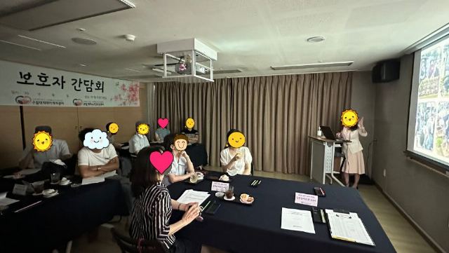 구립대치데이케어센터 2023-07-05