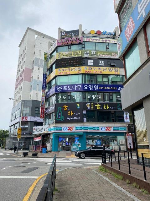 효누리요양원 2020-05-27