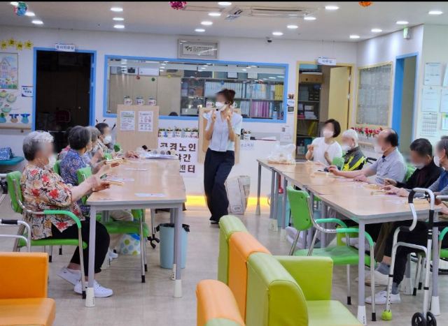 공경노인주야간보호센터 야탑점 2023-06-26