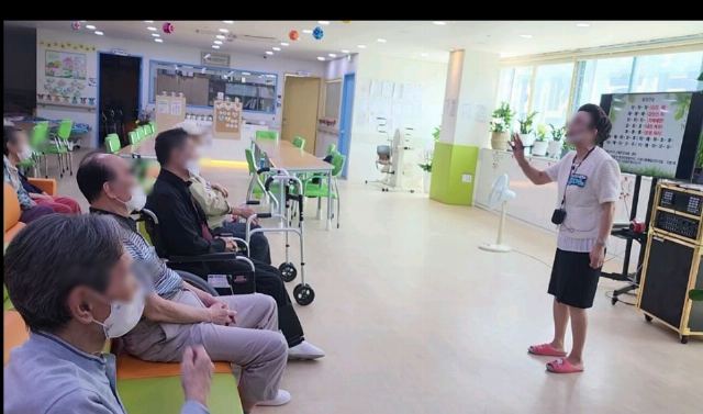 공경노인주야간보호센터 야탑점 2023-06-26