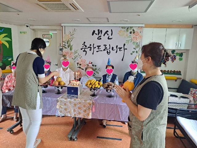 학수정데이케어센터 2023-07-05