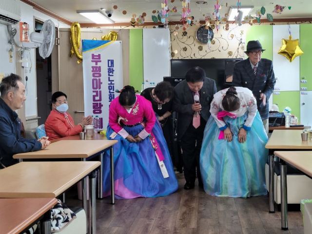 계양데이케어센터 2023-05-26