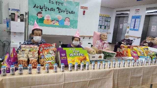 노인요양시설 구미가톨릭요양원 2023년 7월 생신잔치