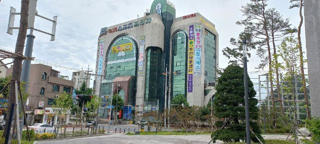 민들레주간보호센터 주간보호센터 외부 전경