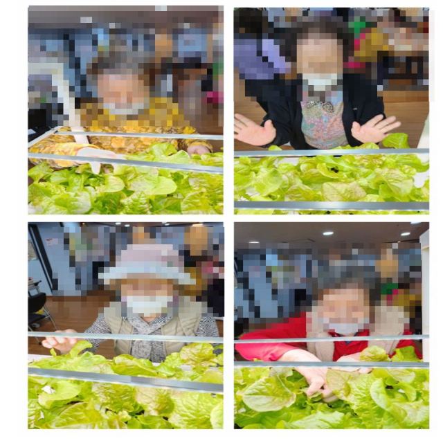 (주)사랑노인복지센터 2023-07-26