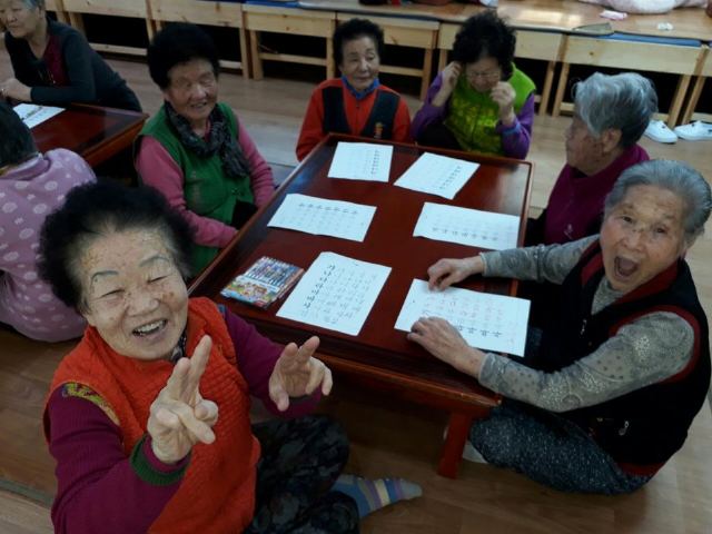 도울실버타운 재가복지센터 2017-03-21