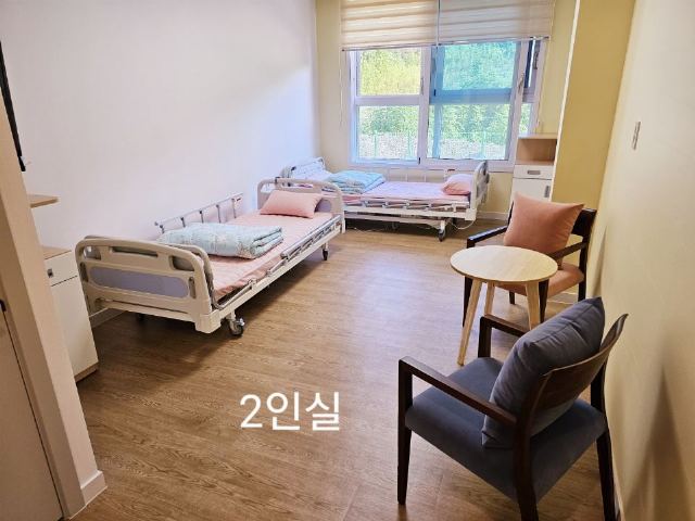 가현산재활요양원 2인실