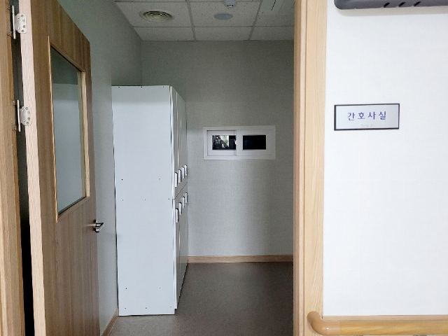 서울조은요양원 2023-08-04