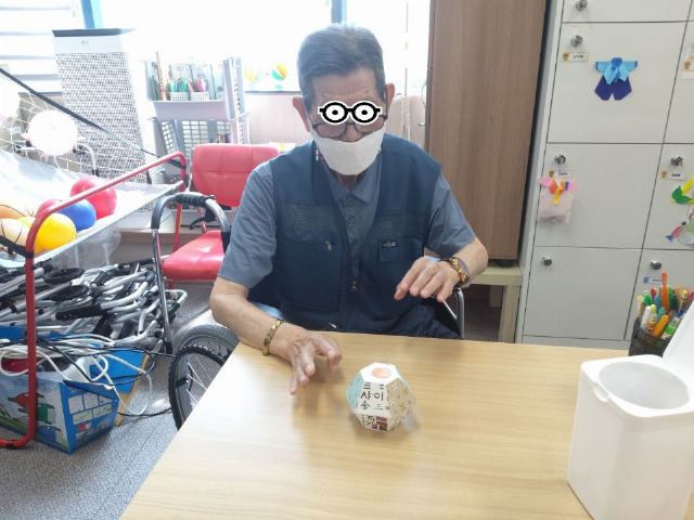 청량산주야간보호센터 2023-07-29