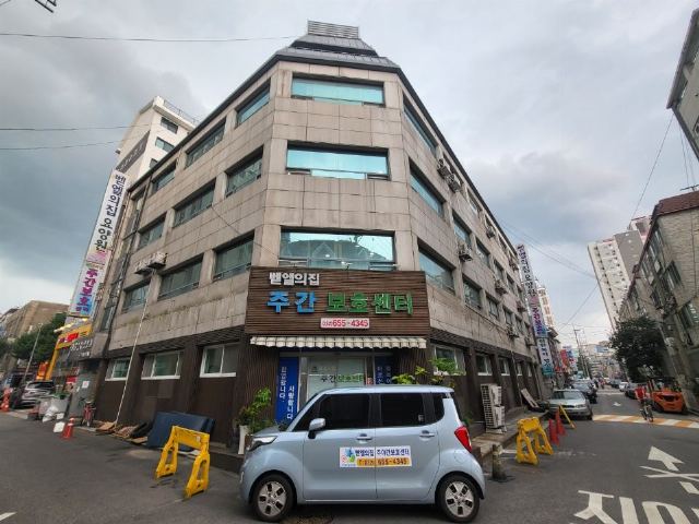 벧엘의집 주야간보호센터 2023-07-30