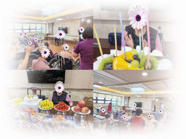 상록수요양원 2023-04-07