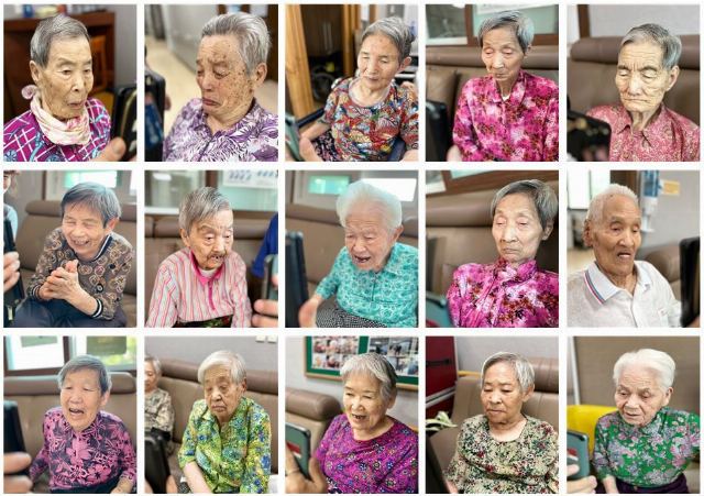사랑의집 2023-08-04