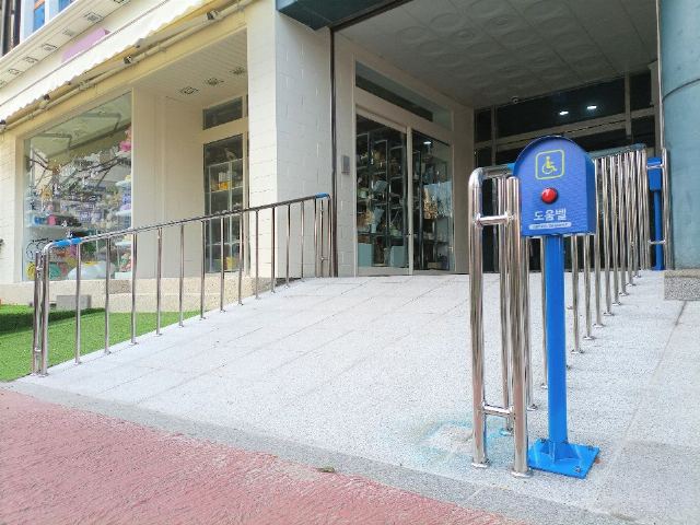 (주)대교뉴이프 데이케어센터 해운대센터 2023-08-04
