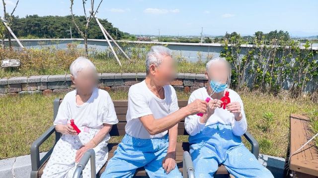 우주요양원 실외활동