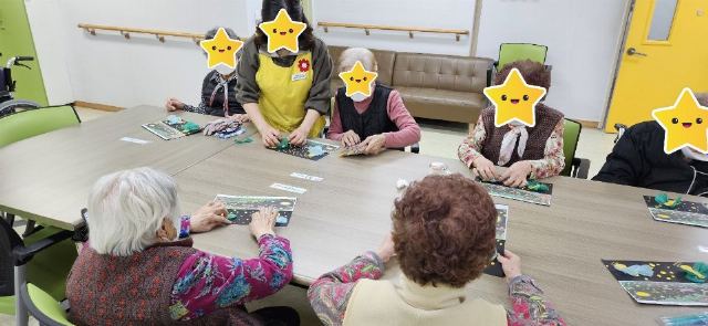 아가페데이케어센터 2023-08-09