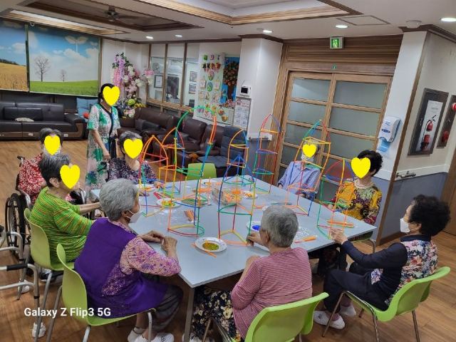 e-햇살복지센터 2023-08-16