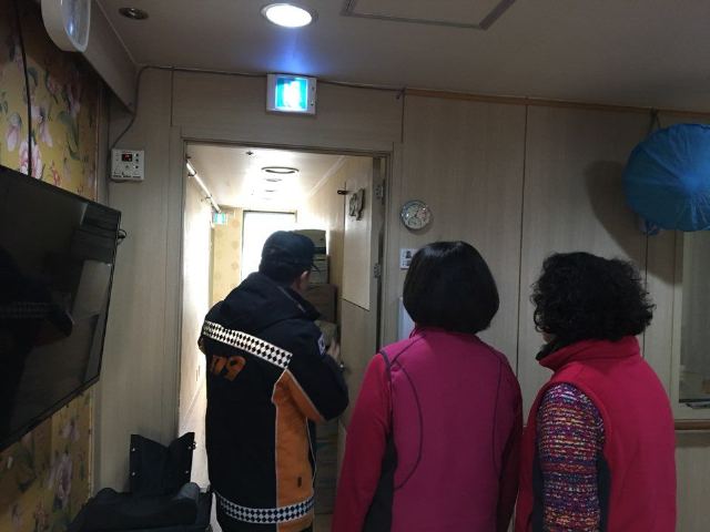 은나무요양원 2018-02-27