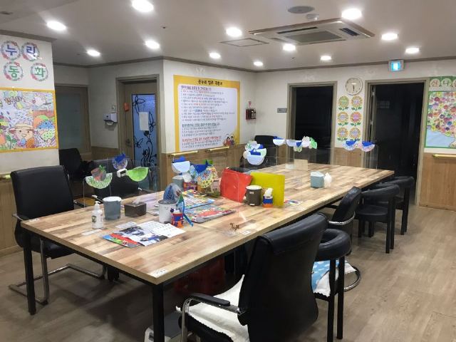 주식회사 아름다운시니어 온누리주야간보호센터 1층 생활실