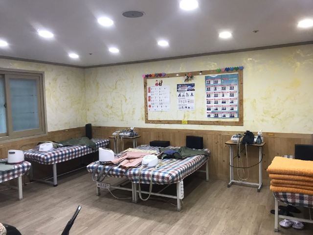 주식회사 아름다운시니어 온누리주야간보호센터 2023-09-02