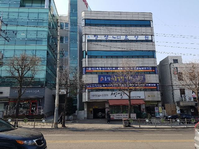 정성노인요양원 2018-04-27
