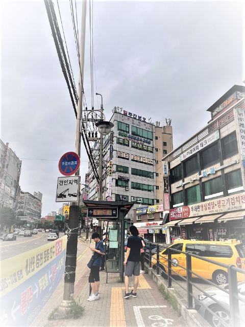 길사랑 데이케어 길사랑데이케어