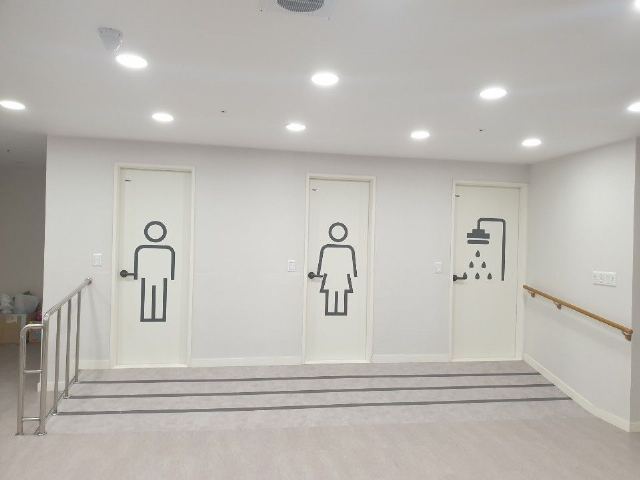 이루다 주간보호센터 2023-09-06