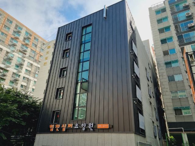 힘찬실버요양원 2023-07-06