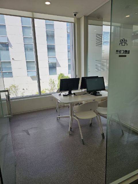㈜케어링 주간보호센터 김해점 프로그램실