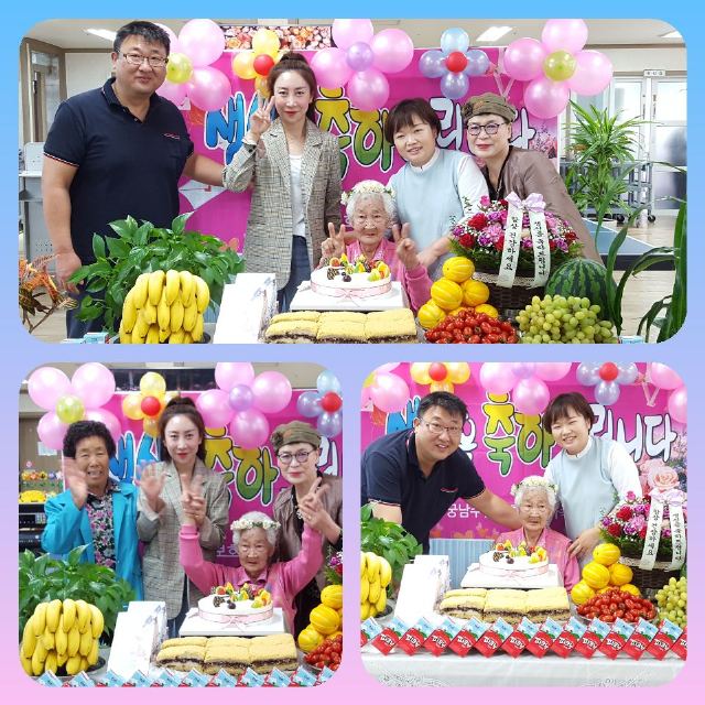 궁남주야간보호센터 2018-05-16
