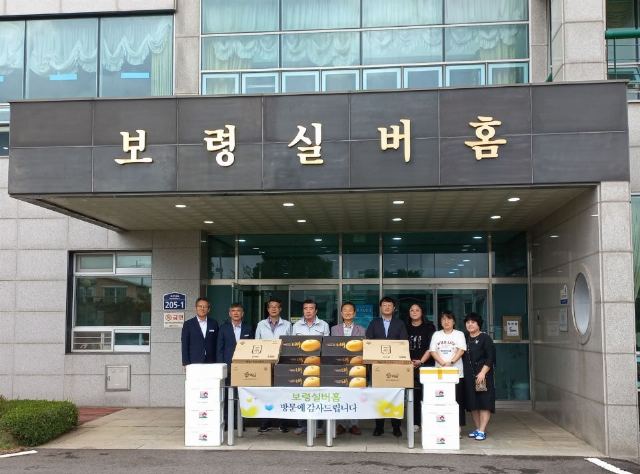 보령실버홈 2023-09-27