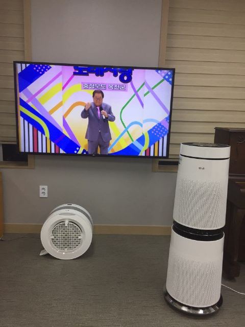 나들이데이케어센터 2019-05-25