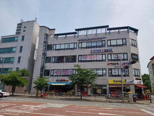 나들이데이케어센터 2019-05-25