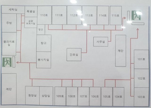 햇살요양원 2020-10-08