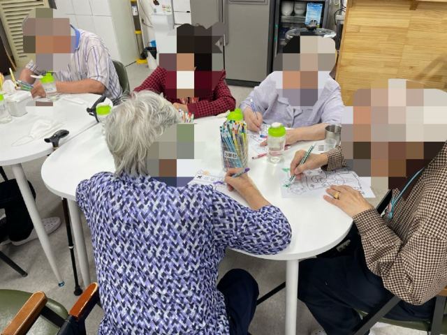 즐거운주간보호센터 2023-10-11