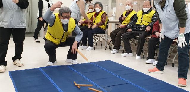 시립성북노인종합복지관 주간보호센터 2023-01-30
