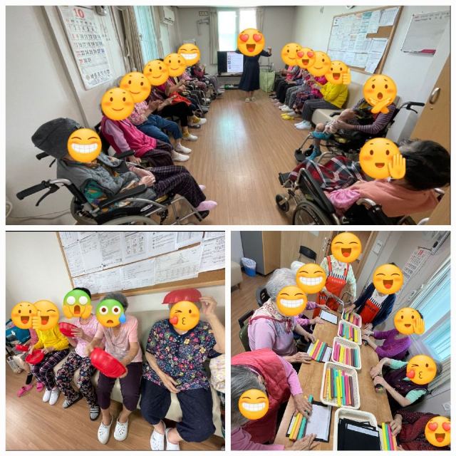 세종요양원 2023-10-30