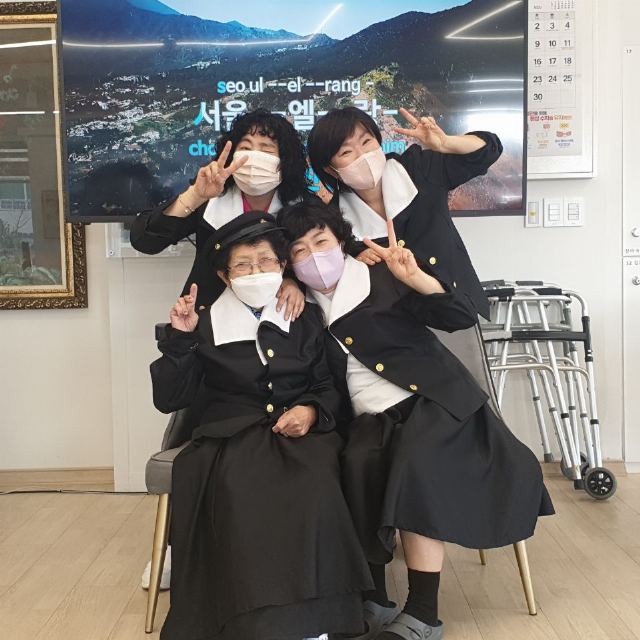 럭키주간복지센터 학창 시절 추억 하기