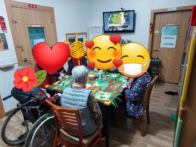 어울림노인요양센터 2023-03-08