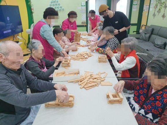 소나무요양원 2023-11-09