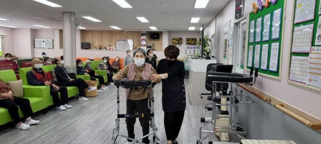 휴쉼터노인복지센터 2023-11-22