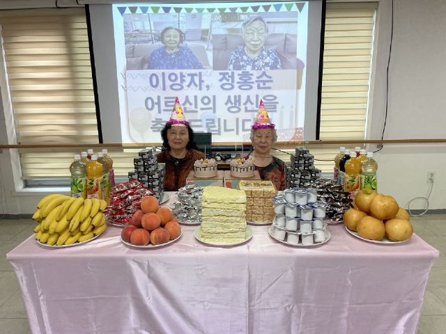 효월드데이케어센터 2023-11-01