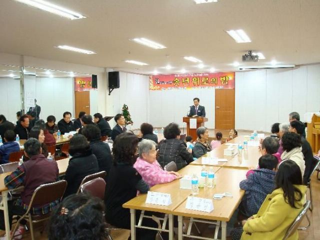 신명노인요양공동생활가정 2009-09-15