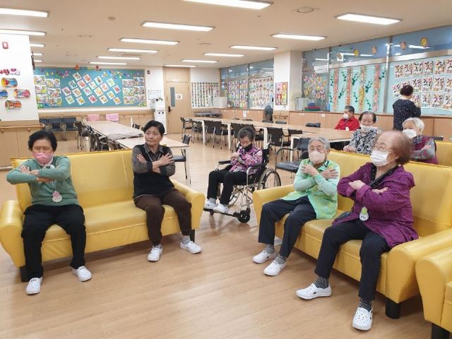 서구루원노인주간보호센터 2023-11-06