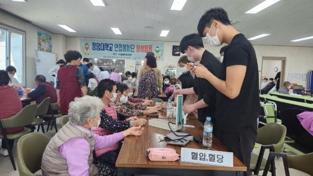 봉두재가노인복지센터 순천청암대학 연합봉사단 동 ...