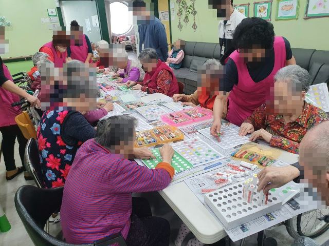 소나무요양원 색칠하기