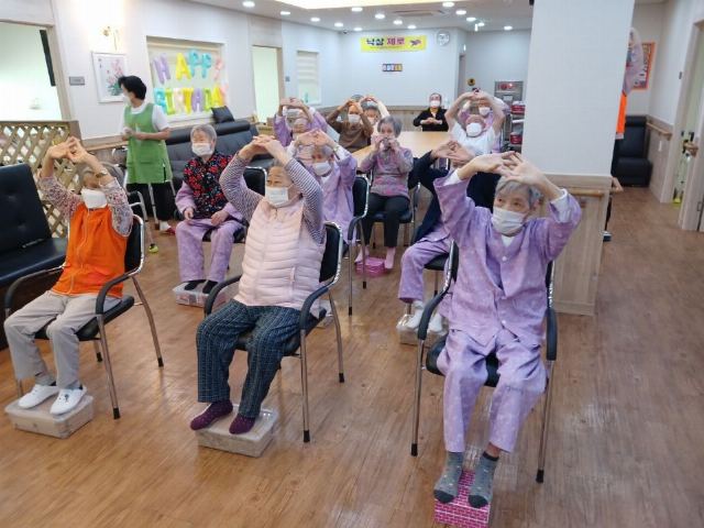 사랑의 요양원 2023-11-16