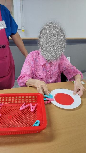 효담채주야간보호센터 23/8/3. 게임활동